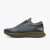 Grey/Olive/Flare TRL